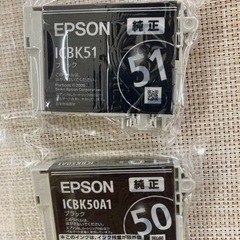 EPSON 純正インクカートリッジ　黒