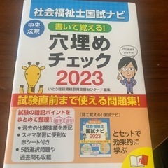 本/CD/DVD 語学、辞書