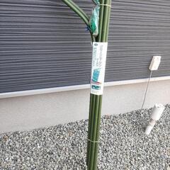 グリーンカーテン アーチ型2つの画像