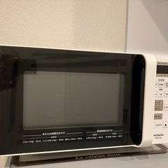 電子レンジ 2019年製造 HITACHI