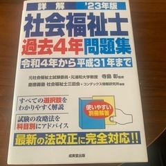 本/CD/DVD 語学、辞書