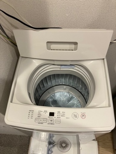 無印良品 洗濯機 5.5kg 2021年製造 引き取り可のみ