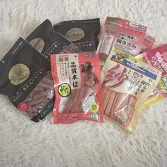犬おやつ