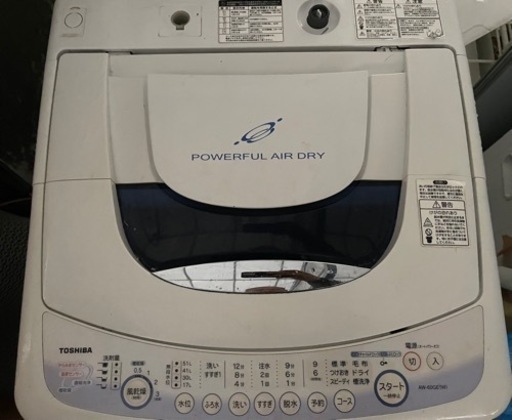 TOSHIBA洗濯機6kg引き取り限定価格