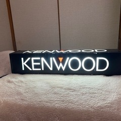 KENWOOD ライト　インテリア