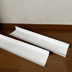 IKEA マルムベック 生活雑貨  