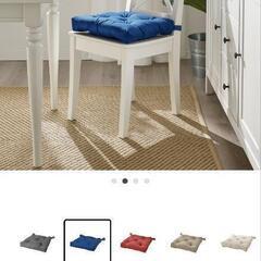 IKEA　シートクッション四個の画像