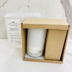 【レガストック川崎本店】【無印良品】 超音波アロマディフューザー...