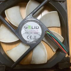 ケースファン 無料