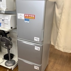SHARP シャープ 3ドア冷蔵庫 SJ-W354H-S 2021年製【トレファク 川越店】