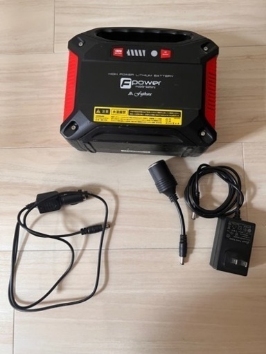 終了しました　\n出品来月7月3日まで【ポータブル電源F-power】