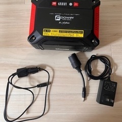 終了しました　
出品来月7月3日まで【ポータブル電源F-power】