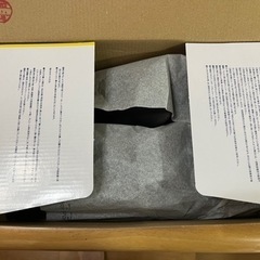 H-100C 
超耐滑作業靴　28cm 未使用の画像
