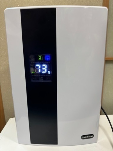 【決まりました】コンパクト除湿機