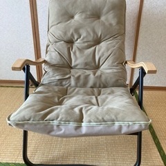 Onway  コンフォートチェア