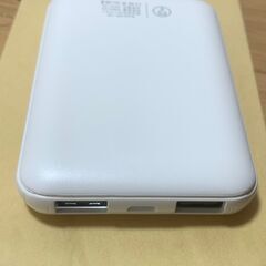 モバイルバッテリー 無料の画像