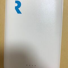 モバイルバッテリー 無料の画像