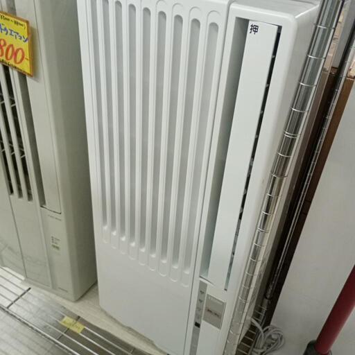 窓用エアコン☆綺麗☆
