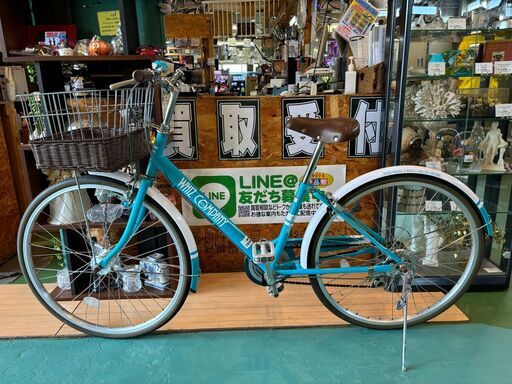 愛品館八千代店】ウィズカンパニー26インチ軽快車 (愛品館八千代