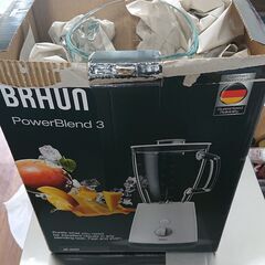 【お引取希望】ブラウン パワーブレンド3 ブレンダー [1.25L ジューサー スムージー 氷も砕ける 果物 野菜 操作簡単 高速回転] JB3060WHS ホワイトの画像