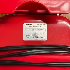 焼きおにぎり器の画像