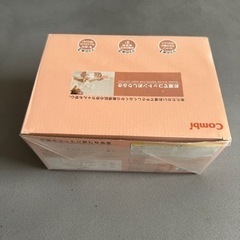 お湯でコットンおしり拭き