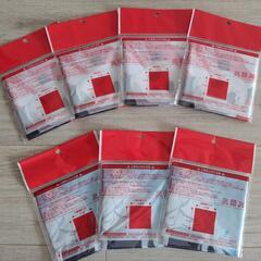 【新品未使用】呪術廻戦　小風呂敷テーブルクロスの画像