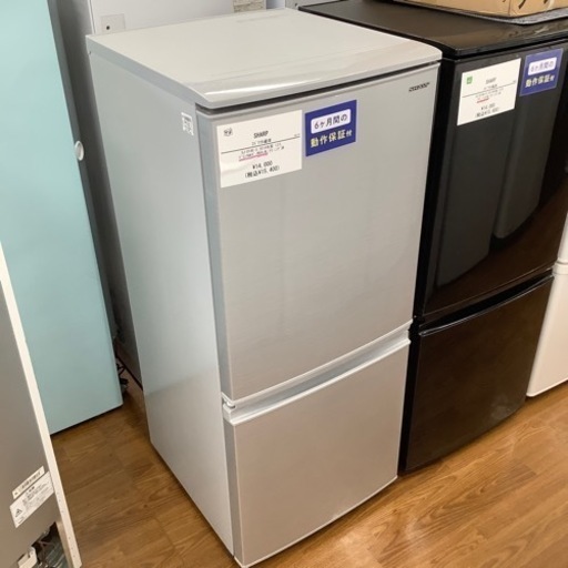 SHARP シャープ 2ドア冷蔵庫 SJ-D14E-S 2019年製【トレファク 川越店】