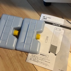 冷風扇の画像