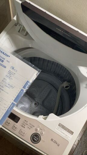 シャープ洗濯機【一人暮らし】６Kg 2022年式 11か月利用