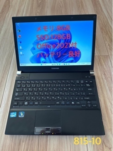 815-10 Office2021&Win11付 メモリ8GB SSD128GB dynabook R732/F