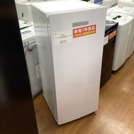 Haier  ハイアール 1ドア冷凍庫 JF-NUF138B 2021年製【トレファク 川越店】