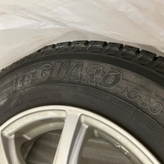 タイヤ 無料 早期引き取りの画像
