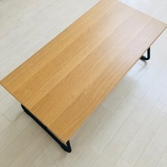 【廃盤品】無印良品　ローテーブル