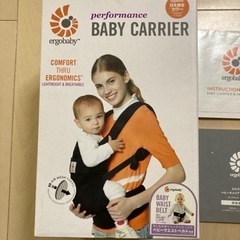 エルゴ　抱っこ紐 ベビー パフォーマンス ヴェントス ベビーキャ...