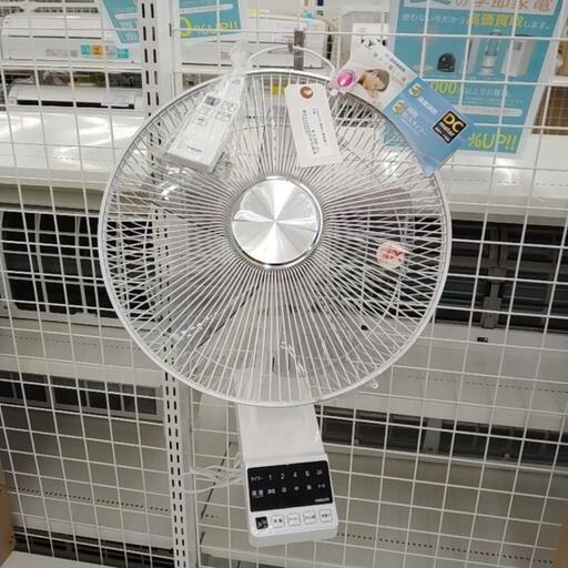 ★未使用品★ YAMAZEN 壁掛け扇風機 21年製 TJ5746
