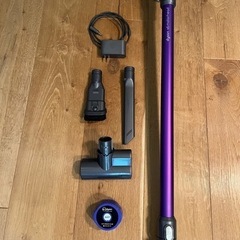 ダイソンコードレスクリーナー　掃除機の画像