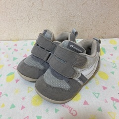 子供靴　15センチくらい
