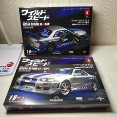 売れなければ処分ワイルドスピードGT-R の画像