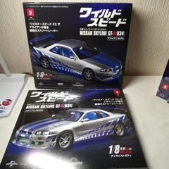 売れなければ処分ワイルドスピードGT-R の画像
