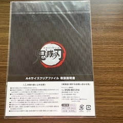 《お取引き決定》おもちゃ フィギュアの画像