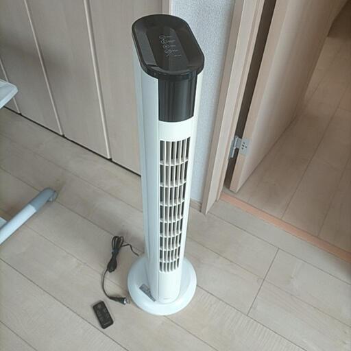 【商談中】タワー扇風機