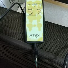 ＜商談中＞【９月下旬まで】収納式電動リクライニングベッド の画像