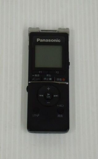 パナソニック ICレコーダー 内蔵8GB RR-XS470