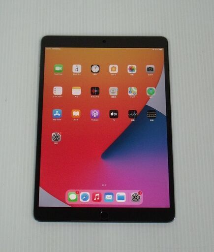 Apple iPad Pro 10.5インチ Wi-Fi+Cellular 64GB MQEY2J/A