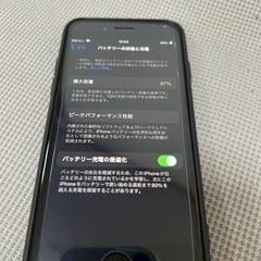【お譲り先決定】iPhoneSE3 64GBの画像
