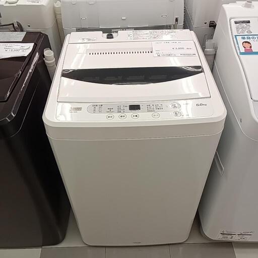 ★ジモティ割あり★ YAMADA 洗濯機 6.0kg 19年製 動作確認／クリーニング済み TC631