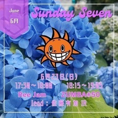6月22日エクササイズサークル