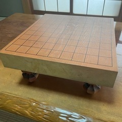 将棋盤