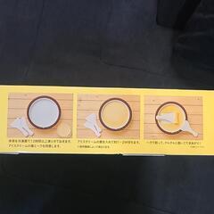 【新品未使用】HAPIROLL (ハピロール) アイスクリームメーカーの画像